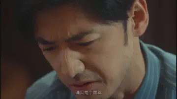 确实是个屌丝