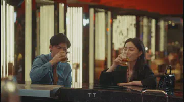 干了