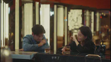 干不了
