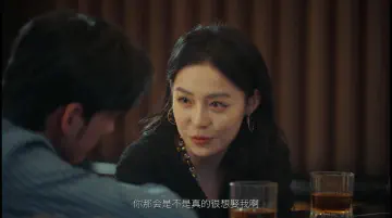 你那会是不是真的很想娶我啊？