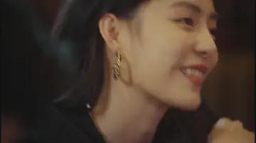 高兴