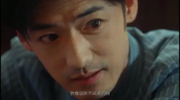 恭维话听不出来的呀