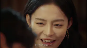 你不会还相信了吧