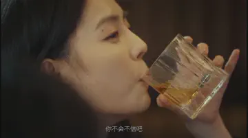 你不会不信吧？