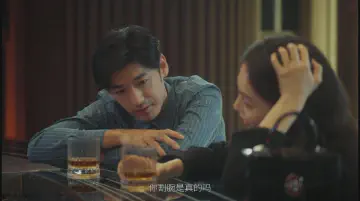 ——你割腕是真的吗？