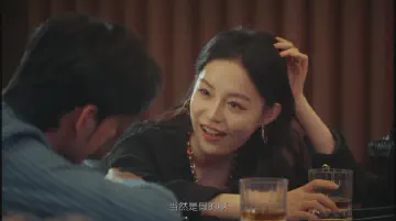 当然是假的啊