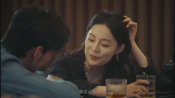 谁这么笨