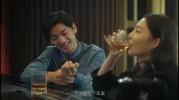 我就是那个笨蛋