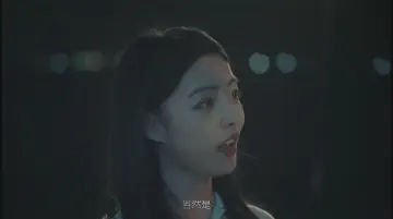 当然是
