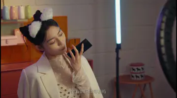 你有后悔过帮我吗？