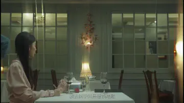 我去洗手间是借钱结账？