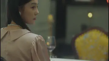 有吗？