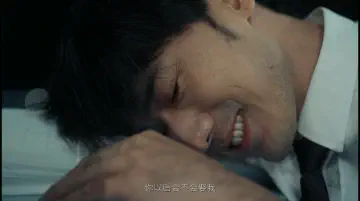 你以后会不会娶我？