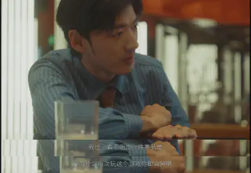 我也一直不明白一件事就是，为什么每次玩这个游戏你都会哭啊？