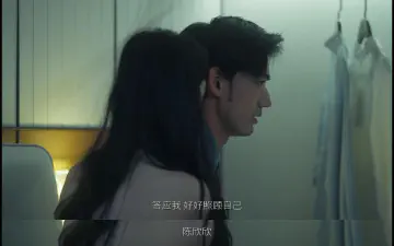 答应我，好好照顾自己，陈欣欣