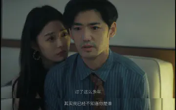 过了这么多年，其实我已经不知道你是谁了